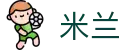 米兰2026世界杯手机APP投注
