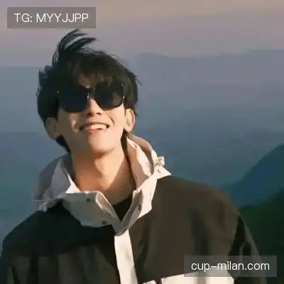 平实贤
